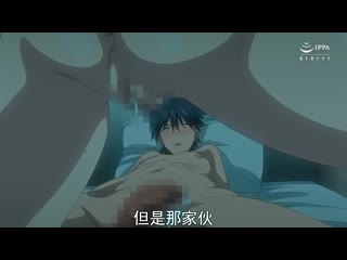 欸…來幹吧 後篇 62qnbm047