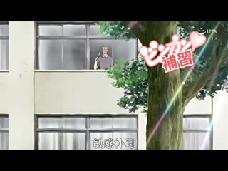 欸…來幹吧 後篇 62qnbm047