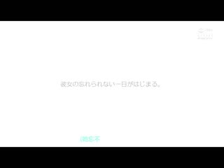 看来是高岭之花实际上超顾家！！激丰满J罩杯花渕夏E-BODY专属AV出道 EBOD-920