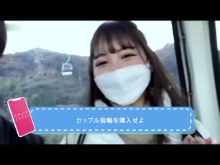 与合得来的男性赋予害羞指令紧张脸红约会 结果…初中出解禁！心动、害羞、有笑容的出道1周年 百仁花 STARS-837