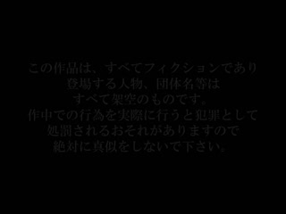 「为你协助射精！」宅配手淫支援者 岬梓 DNJR-100