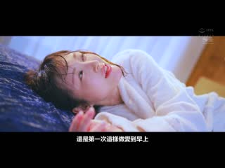 传说的赛车皇后仁藤沙耶香 性欲大爆发 禁欲一个月的体液大洪水性爱 SONE-110