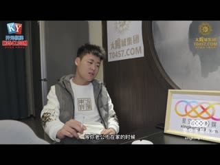 星空无限传媒 爆操对我玩仙人跳的骚逼人妻-橙子 xkvp-137
