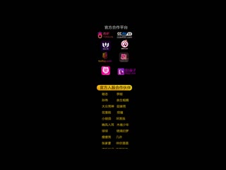 星空无限传媒 爆操对我玩仙人跳的骚逼人妻-橙子 xkvp-137
