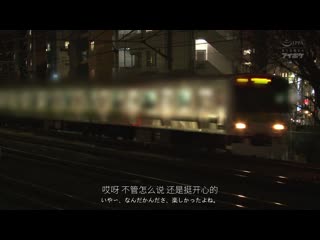 等待被非礼 ～背德与羞耻的快感让人难以忘怀的巨乳女子大生～ 长滨蜜璃 IPZZ-578