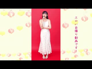 台灣新世代美少女 強勢進軍日本AV界！史上首位台灣專屬女優燃爆全場，從頂級網紅變身誘惑女神 ~ 齋齋樹 FTAV-013