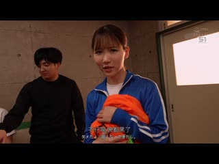 足球队经理人好像是个好色女，和部员们举办乱交派对！温柔地连选手的性慾都照顾周到！？让她们服务的经理人 三田真铃 SONE-802