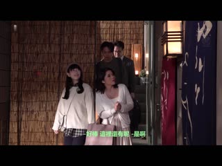 绝不能对妻子说，把岳母肏到怀孕 夏川海 JUL-984