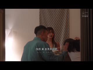被女友姐姐的晃动巨乳和丰满屁股骑乘位抽插到连续射精的我（汗） 长滨蜜璃 IPZZ-431