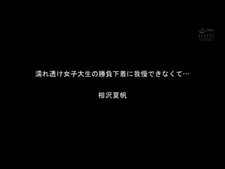 连续中出到怀孕暴走抽插巨乳摇晃！追击怀孕150射精 ppbd00199