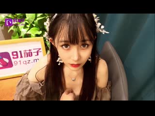 91茄子 内射穿丁字裤上课的钢琴老师-糖糖 qz-20