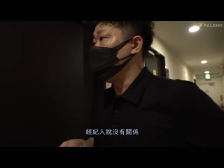 做爱突然发生！！跟拍天使萌私生活2週间、神出鬼没的奇袭吓一跳马上插 FSDSS-496