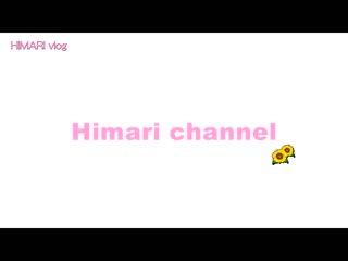 AV女优 木下日葵 ERO Vlog 成为垃圾男人们的肉便器被玩弄肚烂广播 DDFF-027