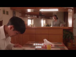 虽是小恶魔但是好管闲事巨乳家教的浓厚深吻乳交射精管理课程 天音真比奈 SSIS-306