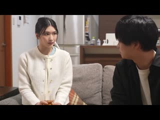 和不擅長相處的同事喝完酒後，因為一時衝動而一夜情，結果因為肉棒和陰道深處的契合度太好，反而體驗到人生最棒的快感…明明完全不喜歡他，卻還是瘋狂地做愛再做愛 本庄鈴 START-402