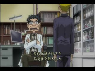 漸進曲～天使們的私人課程～ MY BLOW JOBER ACT.3 DG-237