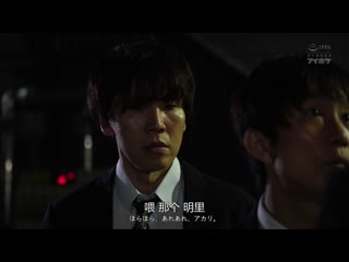 「大家一起做吧」 婚礼二次会宅饮会发情的淫荡未婚女吃掉所有男人。狂暴抽插精液榨取！！ 明里紬 IPZZ-525