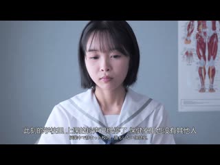 想玷污委员长到变白～制服美少女的变态妄想精液迷幻～浓厚黏稠大量精液体液 怒涛的大乱交喷发59発 日向夏 CAWD-809
