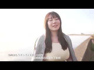 新人No.1 STYLE 身高175公分 胸围108公分 不像日本人的K罩杯 重磅新人写真偶像 凑羽琉 AV解禁 SSIS-889