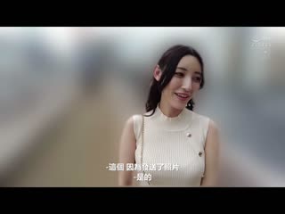 与刚和男友分手的适龄期巨乳正姊激情中出！ NPJS-016