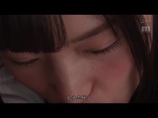 写真偶像摄影NTR ～我未婚妻与导演前男友的偷情影片～ 高桥圣子 MIDE-619