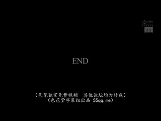 写真偶像摄影NTR ～我未婚妻与导演前男友的偷情影片～ 高桥圣子 MIDE-619