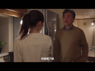 噁心过头的罗莉控继父肉棒有够大… 拖油瓶即使讨厌小穴已经湿透高潮… 未步奈奈 SSIS-879
