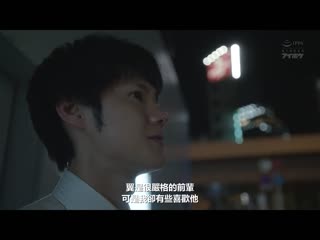 与再会的憧憬前女上司在房间喝酒引诱到宾馆… 天海翼 IPX-814