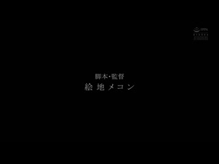 对性慾不满的人妻从白天开始大汗淋漓做爱 白峰美羽 ADN-663