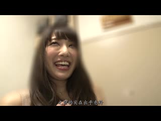RION粉丝感谢祭 外送J罩杯神乳到粉丝家肏个爽！ SSNI-008