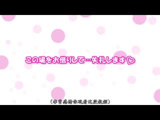 RION粉丝感谢祭 外送J罩杯神乳到粉丝家肏个爽！ SSNI-008