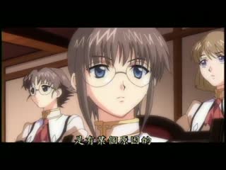 MAGICAL WITCHACADEMY LECTURE.1「魔法學園是後宮♥？」 DG-023