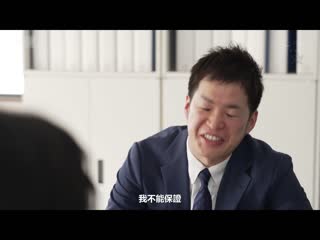 知人应召女。叫了没有本番的应召女而来的是高压的社长。 美园和花 DASS-391
