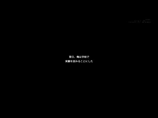 遥控小穴 安装:DNA后对那个妹子的小穴远距离操作！ 让同学・女教师・妹妹等搞到高潮！ SDDE-640