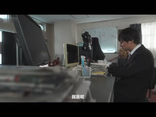 人妻女上司的无防备通透钉字裤让我的理性疯狂。 五芭 ADN-583