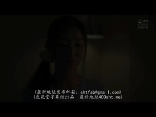 禁辱的怀孕轮姦 夏目彩春 ATID-350