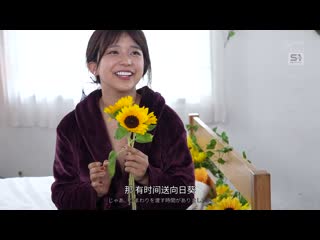 川越仁子大乱交、来吧！让大家喜爱的11人乱交场景！川越仁子喜欢的男性类型被揭露！？ SONE-533