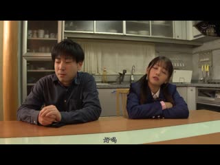 双亲亡故我与妹妹被亲戚收养、帮忙付2人分学费的叔叔一家无以致谢 永濑唯 MKON-030