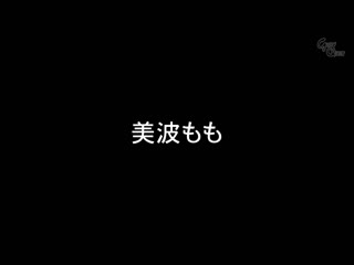 在鏡頭前小便的女人 5 OVG-213