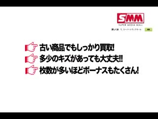 超速骑乘腰搾翻肉棒风俗店 莲实克蕾儿 花咲一杏 波多野结衣 滨崎真绪 MDB-737