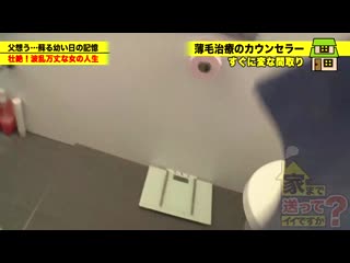 送妳回家幹一砲？ case.274 DCV-282