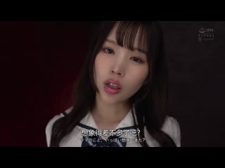 「超受用大叔肉棒！」 调皮J系辣妹用甘美淫语玩弄肉棒！锁定你的视线、用紧缩抽插玩弄的辅助自慰学园 五感刺激的主观双声道ASMR 新井里真 WAAA-481