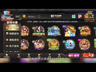 星空无限传媒 爆操穿泳装的巨乳妹妹-柔伊 xkvp-150