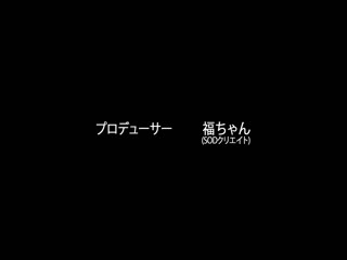 开朗健康的运动女子×强壮的强欲男 激烈抽插高潮中絶顶中出 铃音铃 STARS-614