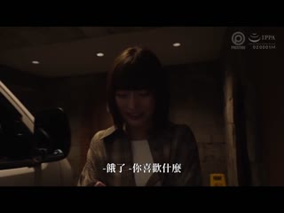 限制突破性爱 绝对美少女的外壳彻底破碎超M觉醒性交 VOL.07 ABF-111