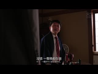 直到这縄痕消失为止… 七海蒂娜 RBK-111