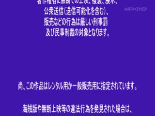 高画质主观视点幹砲4小时 MXSPS-505