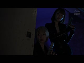 超赞肉体姊妹搜查官 滨崎真绪 乙爱丽丝 EBOD-908