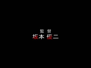 相遇4秒马上幹葵都香纱 DV-1241