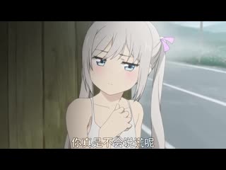 蘿莉彈珠汽水 第4集 大家的暑假 h_402mjad201